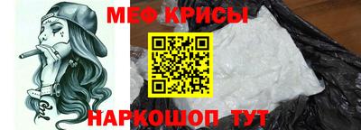 скорость mdpv Будённовск