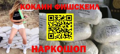 скорость mdpv Будённовск