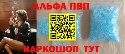 скорость mdpv Будённовск