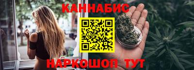 кокаин премиум Бугуруслан