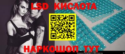 кокаин премиум Бугуруслан