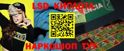 кокаин премиум Бугуруслан
