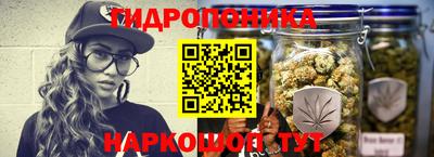 кокаин премиум Бугуруслан