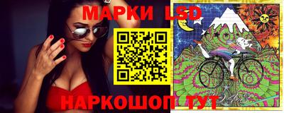 кокаин премиум Бугуруслан