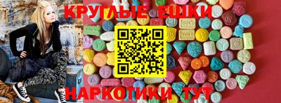 скорость mdpv Будённовск
