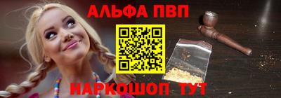 кокаин премиум Бугуруслан