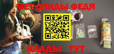 кокаин премиум Бугуруслан