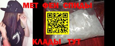 кокаин премиум Бугуруслан