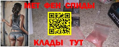 кокаин премиум Бугуруслан