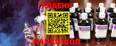 кокаин премиум Бугуруслан