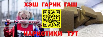 кокаин премиум Бугуруслан