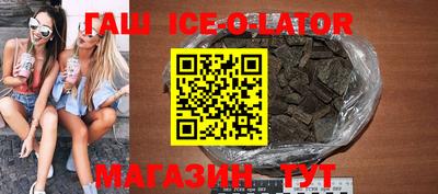скорость mdpv Будённовск