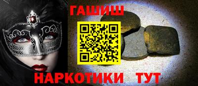 скорость mdpv Будённовск