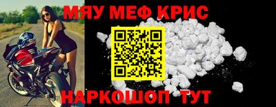 скорость mdpv Будённовск
